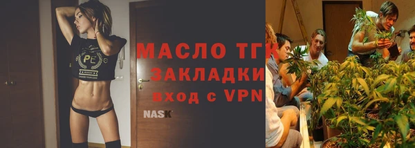 марки nbome Белоозёрский